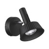 Светильник настенный 6643/7WL Odeon Light Черный