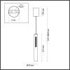 Светильник подвесной 6644/7L Odeon Light Античная бронза, латунь