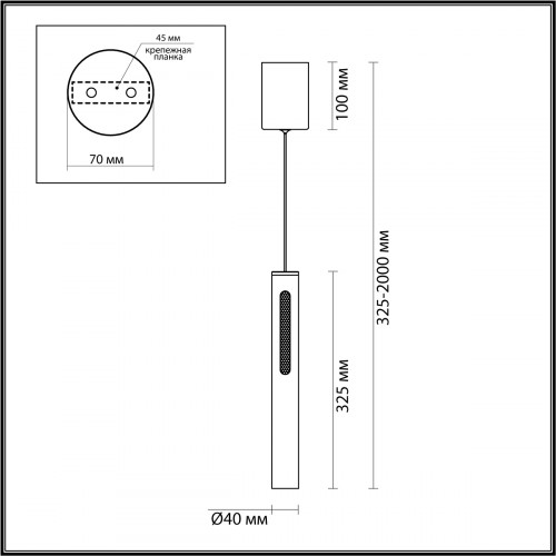 Светильник подвесной 6644/7L Odeon Light Античная бронза, латунь