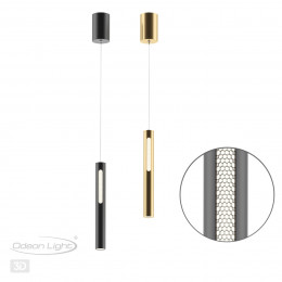 Светильник подвесной 6644/7L Odeon Light Античная бронза, латунь