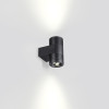 Светильник уличный 6648/12WL Odeon Light Черный
