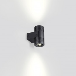 Светильник уличный 6648/12WL Odeon Light Черный