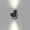 Светильник уличный 6648/12WL Odeon Light Черный
