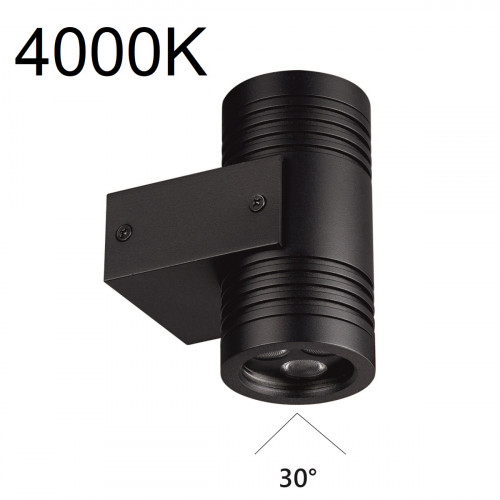Светильник уличный 6648/12WL Odeon Light Черный