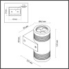 Светильник уличный 6648/12WL3 Odeon Light Черный