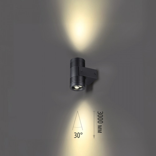 Светильник уличный 6648/12WL3 Odeon Light Черный