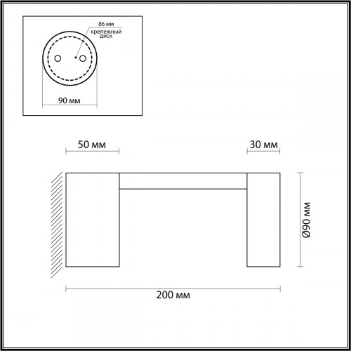 Светильник настенный 6657/10WL Odeon Light Черный