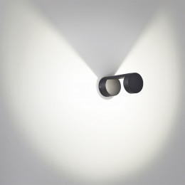 Светильник настенный 6657/10WL Odeon Light Черный