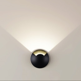 Светильник уличный 6662/1GL3 Odeon Light Черный