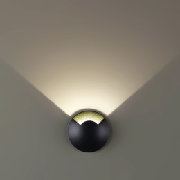 Светильник уличный 6662/1GL3 Odeon Light Черный