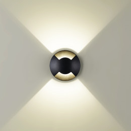 Светильник уличный 6662/2GL3 Odeon Light Черный