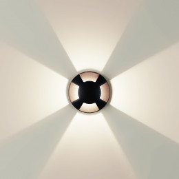 Светильник уличный 6662/3GL3 Odeon Light Черный