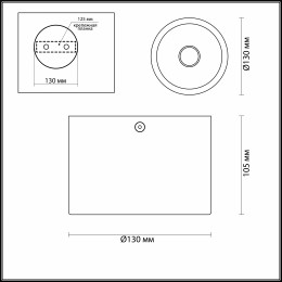 Светильник накладной 6669/1CL Odeon Light Черный