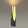 Светильник настенный 6671/8WL Odeon Light Черный