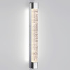 Светильник настенный 6693/12WL Odeon Light Хром