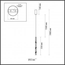 Светильник подвесной 6694/4L Odeon Light Хром