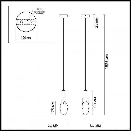 Светильник подвесной 6695/5L Odeon Light Черный