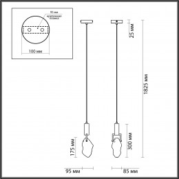 Светильник подвесной 6696/5L Odeon Light Никель