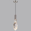 Светильник подвесной 6696/5L Odeon Light Никель