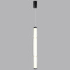 Светильник подвесной 6698/19L Odeon Light Черный