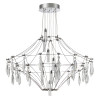 Светильник потолочный 6699/51CL Odeon Light Exclusive Хром