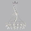 Люстра 6699/51L Odeon Light Exclusive Хром
