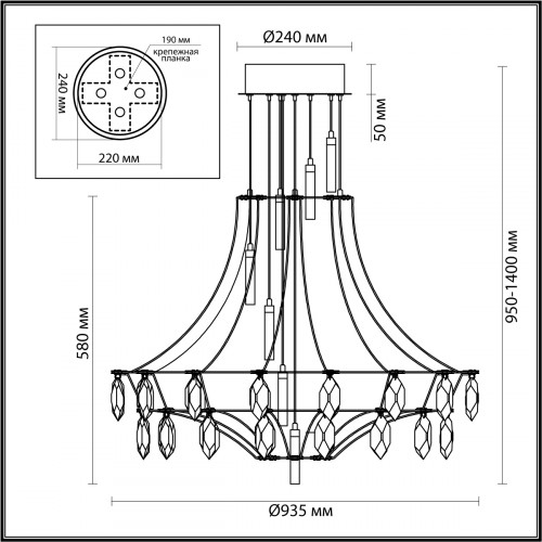 Светильник потолочный 7000/51CL Odeon Light Exclusive Золотой