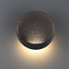 Светильник настенный 7003/7WL Odeon Light Черный
