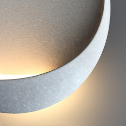 Светильник настенный 7005/7WL Odeon Light Белый