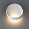 Светильник настенный 7005/7WL Odeon Light Белый