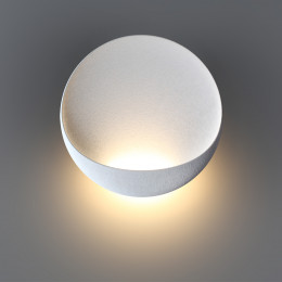 Светильник настенный 7005/7WL Odeon Light Белый