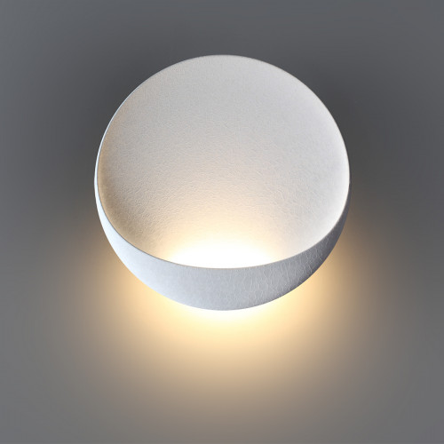 Светильник настенный 7005/7WL Odeon Light Белый