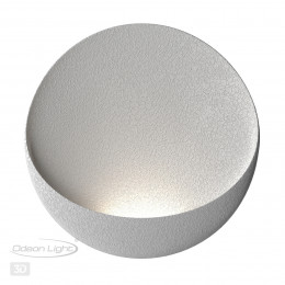 Светильник настенный 7005/7WL Odeon Light Белый