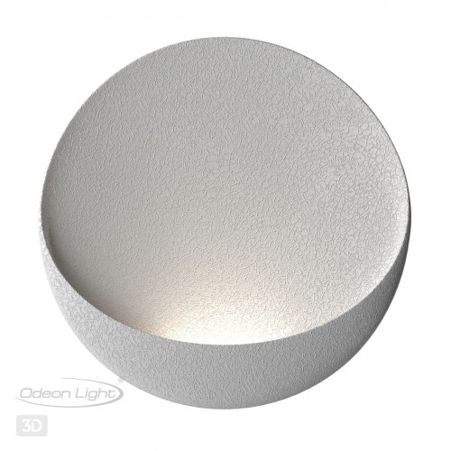 Светильник настенный 7005/7WL Odeon Light Белый