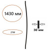 Светильник настенный 7006/150D Odeon Light Черный