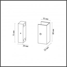 Фиксатор 7006/2F Odeon Light Черный