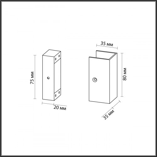 Фиксатор 7006/2F Odeon Light Черный