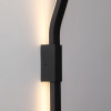 Фиксатор 7006/2F Odeon Light Черный
