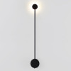 Светильник настенный 7008/5WLA Odeon Light Черный