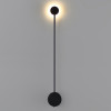Светильник настенный 7008/5WLA Odeon Light Черный
