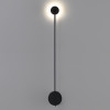 Светильник настенный 7008/5WLA Odeon Light Черный