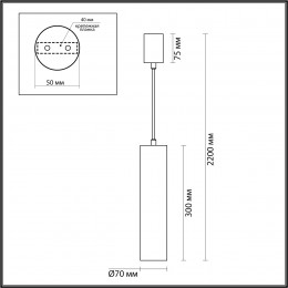 Светильник подвесной 7012/6L Odeon Light Бронзовый