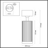 Светильник накладной 7013/1C Odeon Light Бронзовый
