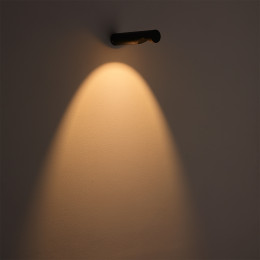Светильник настенный 7021/3WL Odeon Light Черный