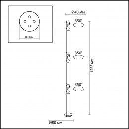 Светильник уличный 7021/9FL Odeon Light Черный