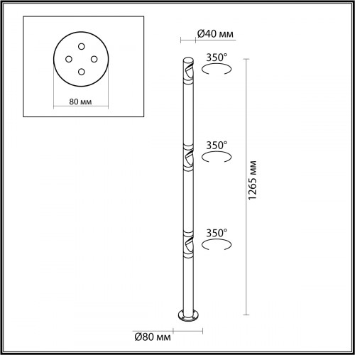 Светильник уличный 7021/9FL Odeon Light Черный