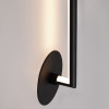 Светильник настенный 7022/14WL Odeon Light Черный