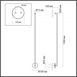 Светильник настенный 7022/18WL Odeon Light Черный