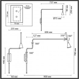 Светильник настенный 7031/1W Odeon Light Черный
