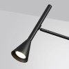 Светильник настенный 7031/1W Odeon Light Черный